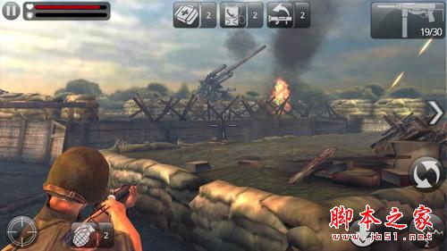 2000Ԫ4G ELIFE S5.5LԱS4 I9508V 