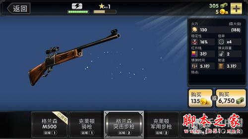 2000Ԫ4G ELIFE S5.5LԱS4 I9508V 