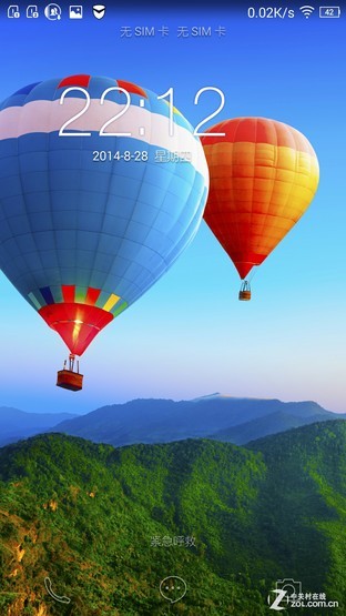 2K�������콢 �����ֻ�VIBE Z2 Pro���� 