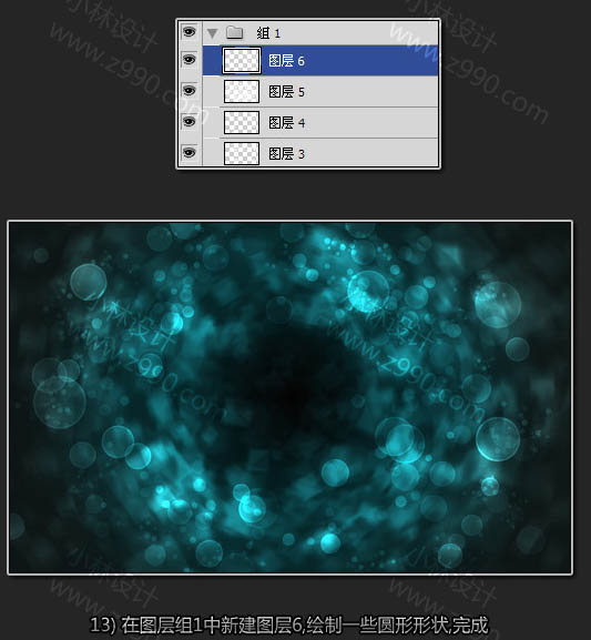 Photoshop设计梦幻的青色光斑光圈壁纸
