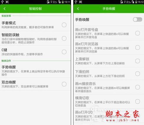 ɱ4/С4 ǧԪɴF2¡صǳͼ飩