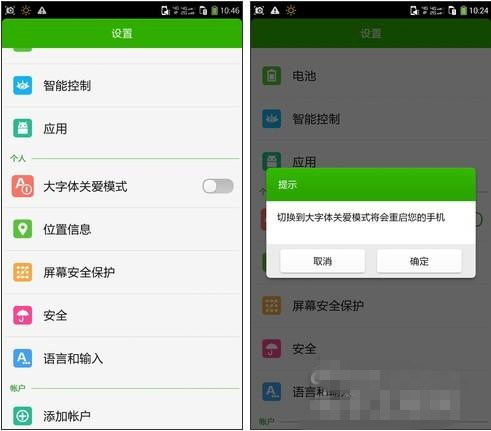 ɱ4/С4 ǧԪɴF2¡صǳͼ飩