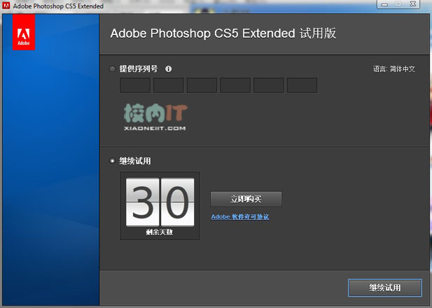 Adobe Premiere Pro Cs6 Torrent