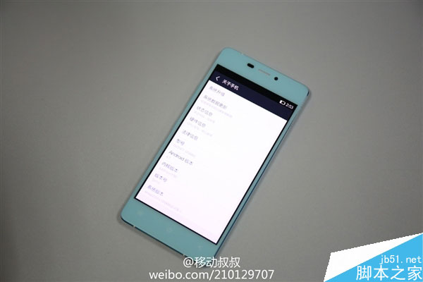 全球最薄金立新机GN9005曝光 5mm厚能当菜