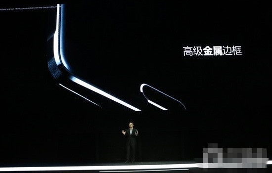 三星Note4发布会直播 Note4发布会直播图文详