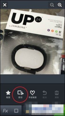 连我LINE camera手机微信强迫症头像右上角带