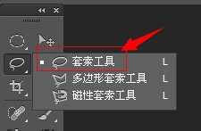 如何用ps溶图？ps怎么快速溶图？