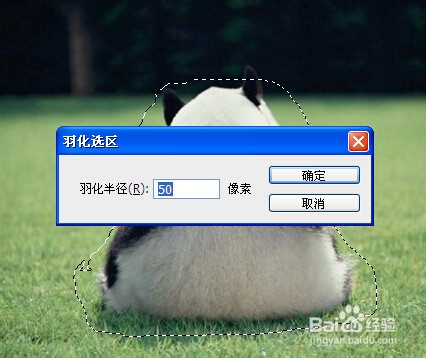 如何用ps溶图？ps怎么快速溶图？