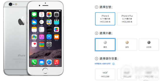 如何购买港版iPhone6\/iPhone6 Plus?港版ipho