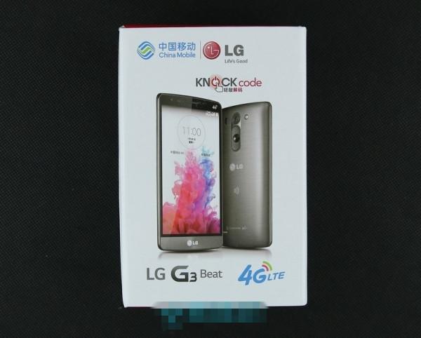 G3 LG G3 Beatͼ