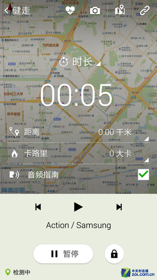 iPhone 6Ψһ GALAXY Note 4 