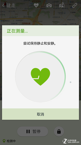 iPhone 6Ψһ GALAXY Note 4 