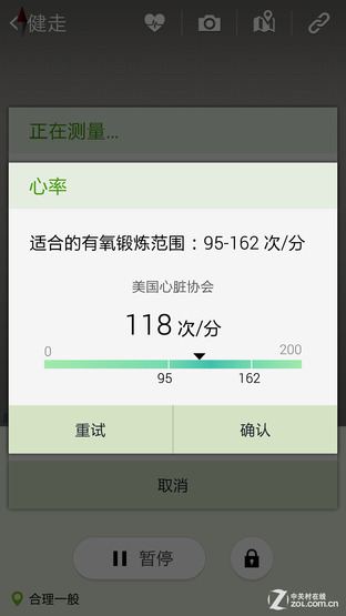 iPhone 6Ψһ GALAXY Note 4 