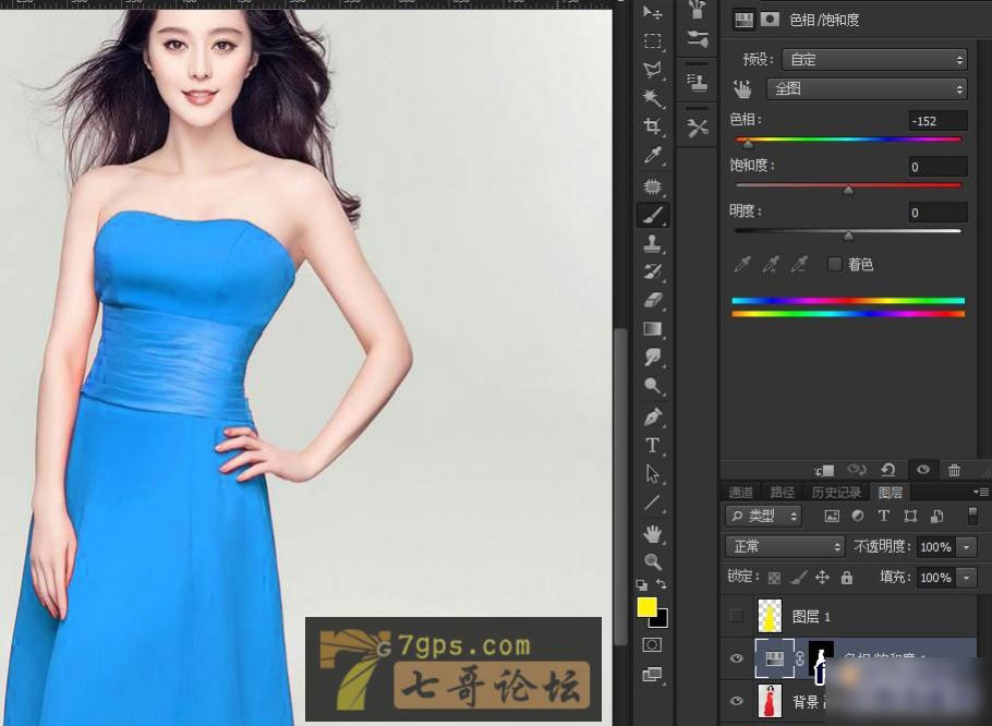 ps怎么换颜色？PS给人物衣服替换颜色教程