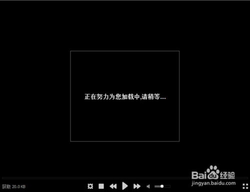 xfplay影音先锋怎么用?影音先锋怎么搜片看电影