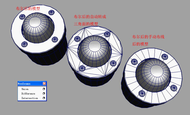 MAYA打造逼真的坦克建模_maya_媒体动画