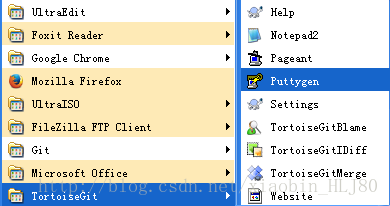 Git客户端TortoiseGit（Windows系统）的使用方法第19张