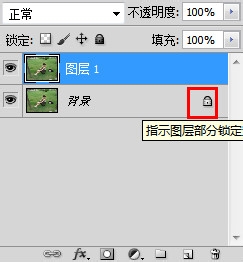 怎么把两个人ps在一起？把两个人p在一张图片上