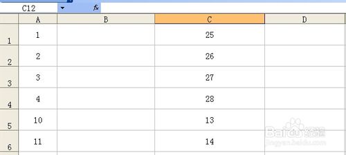 如何快速辨别Excel中两列数据是否相同