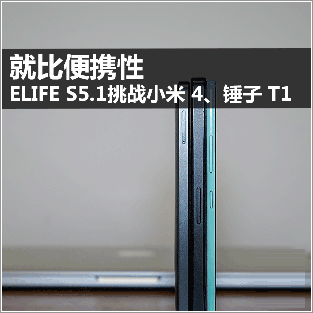 ͱȱЯ ELIFE S5.1սС4T1 