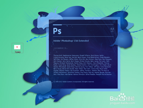 使用ps如何抠图？怎样使用Photoshop进行抠图图文教程