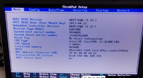 inkPad联想E431笔记本电脑Win8改BIOS设置启
