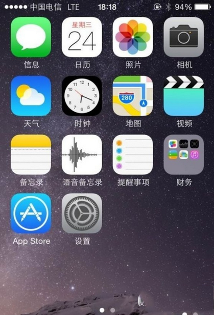 iphone5系列电信4g破解教程 iphone5破解电信