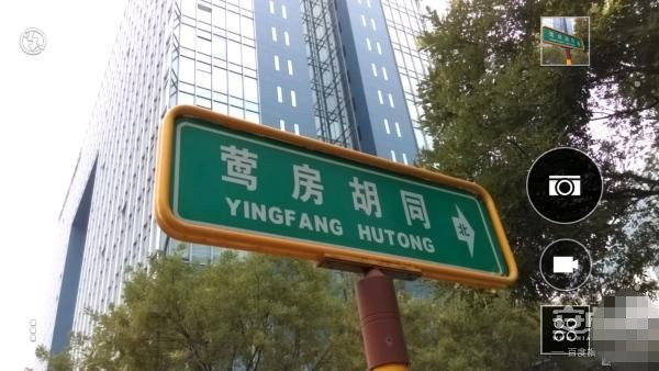 HTC Desire 820 ,5.5Ӣ˺ 