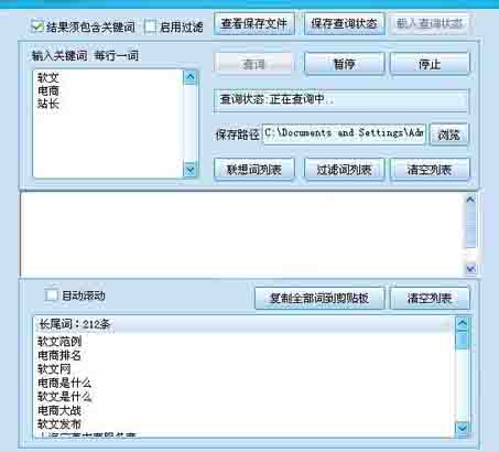 技术分享