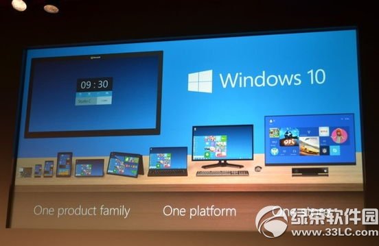 win10怎么样?windows10使用评测1