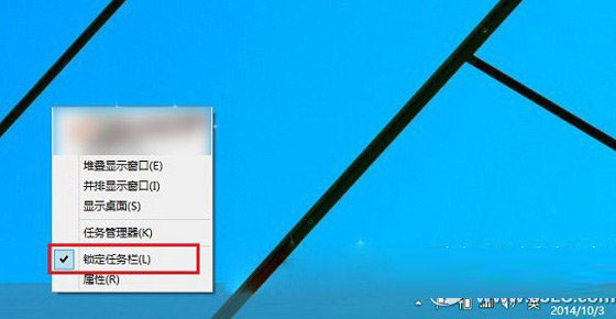 win10开始屏幕设置教程 win10使用开始屏幕步骤1