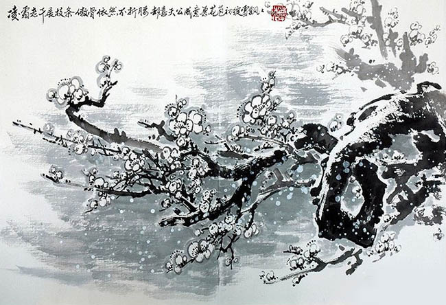 Photoshop设计精致的古代人像签名效果图