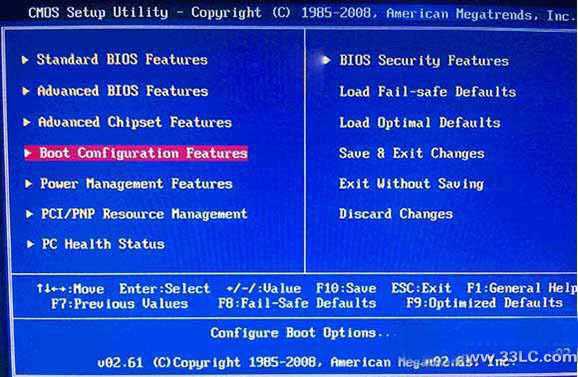 win10装win8.1双系统教程 win10下装win8.1步骤3