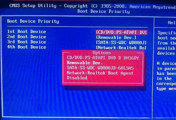 win10装win8.1双系统教程 win10下装win8.1步骤5