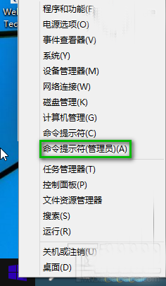 win10怎么改安装密匙？ 脚本之家