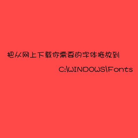 Photoshop中的插件怎么安装？安装photoshop各种插件方法