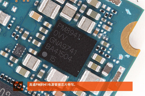 跟联通版有什么区别?小米手机4移动4G版拆解