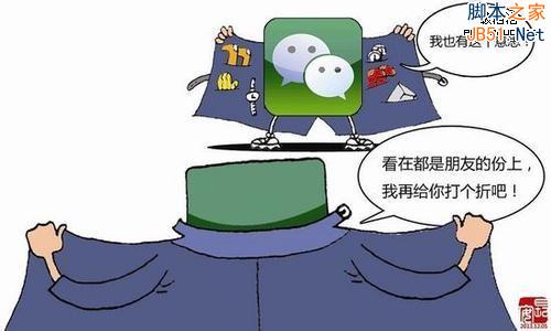 图片来自网络