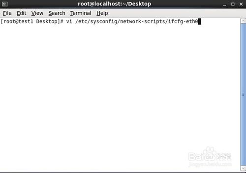 linux下使用命令修改IP地址