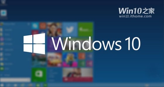 Win10加快桌面应用的启动速度取消启动延迟_