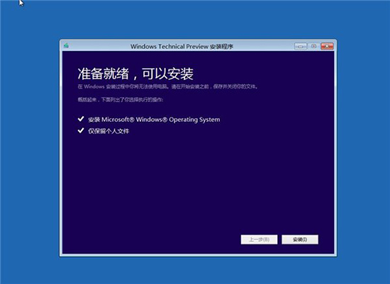 Win10如何修复系统?如何启动到WinRE