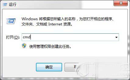 操作系统安装日期查询方法 查看xp/win7/win8系统安装日期1