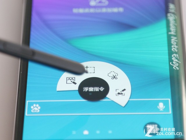 ȸǿ! EdgeԱiPhone 6 