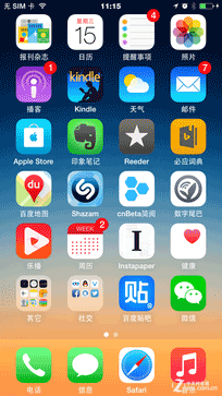 ȸǿ! EdgeԱiPhone 6 