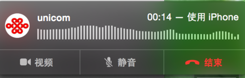 Mac与 iPhone互动，苹果 Mac 10.10 怎么打电话