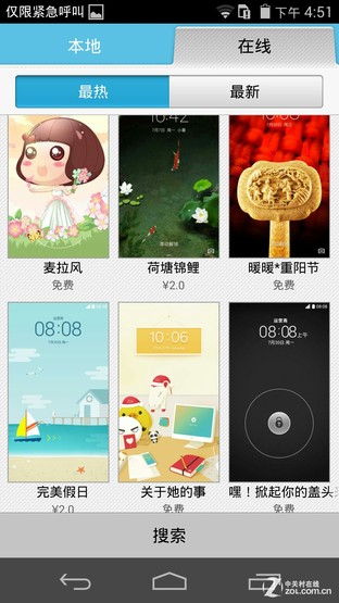 928оƬ Ϊҫ6 