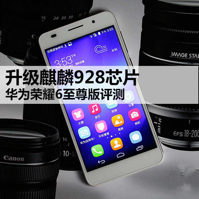 928оƬ Ϊҫ6 