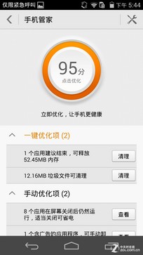 928оƬ Ϊҫ6 