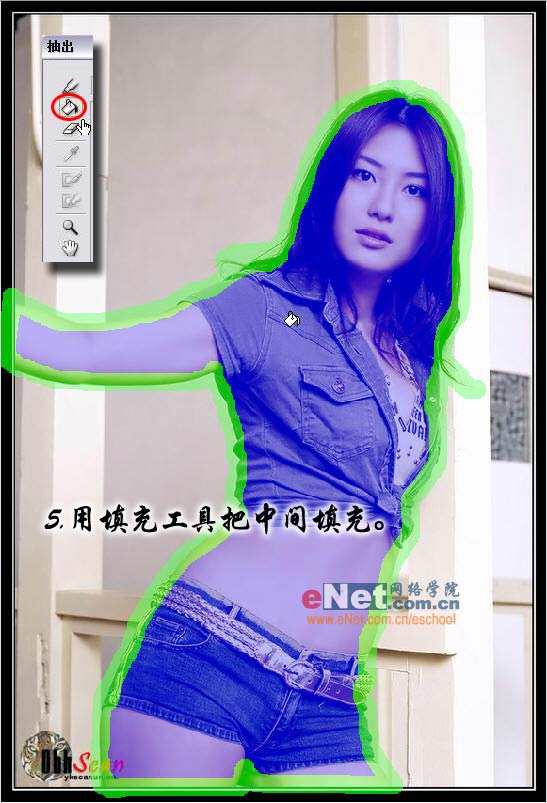 PS怎么抠图？教你用Photoshop给美女抠图