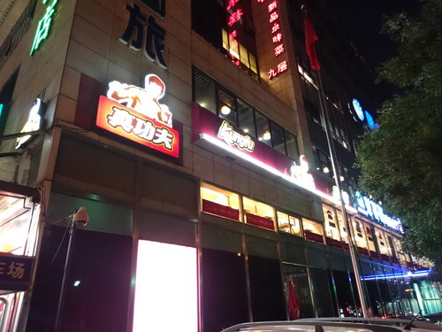 相机技术哪家强?索尼Z3对比三星Note 4